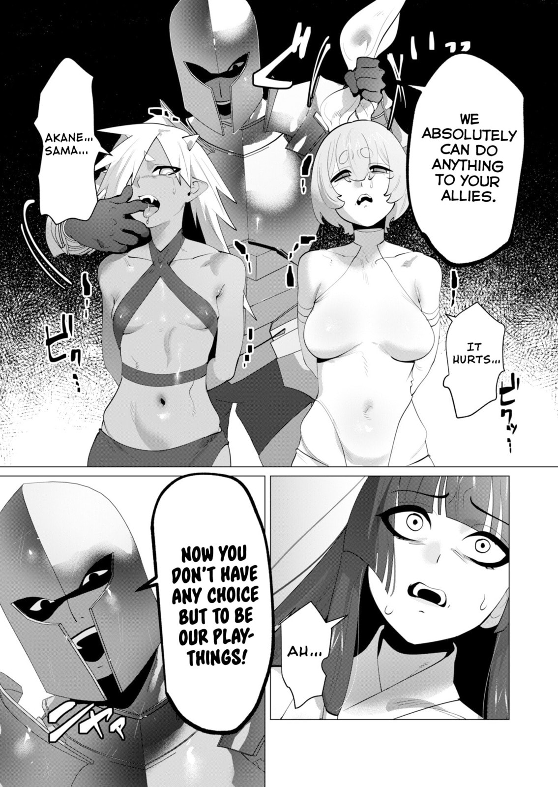 The Hero Wants a Married Woman as a Reward Chapter 27 page 14 - 