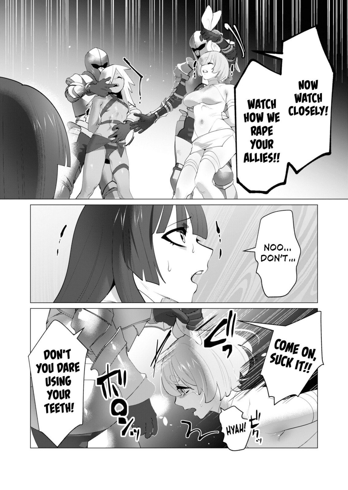 The Hero Wants a Married Woman as a Reward Chapter 27 page 15 - 