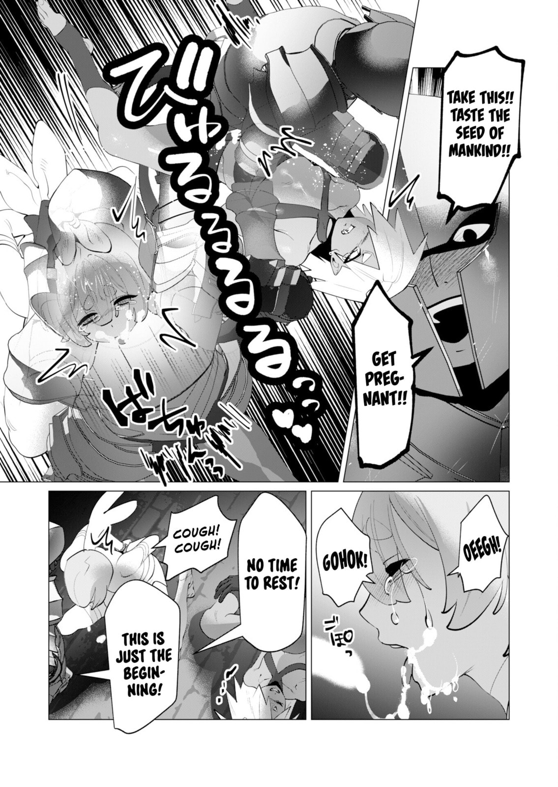 The Hero Wants a Married Woman as a Reward Chapter 27 page 21 - 