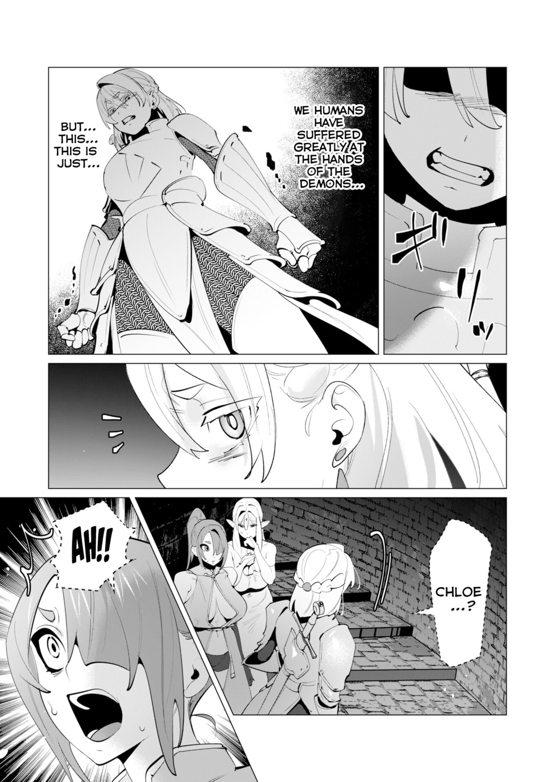 The Hero Wants a Married Woman as a Reward Chapter 27 page 27 - 