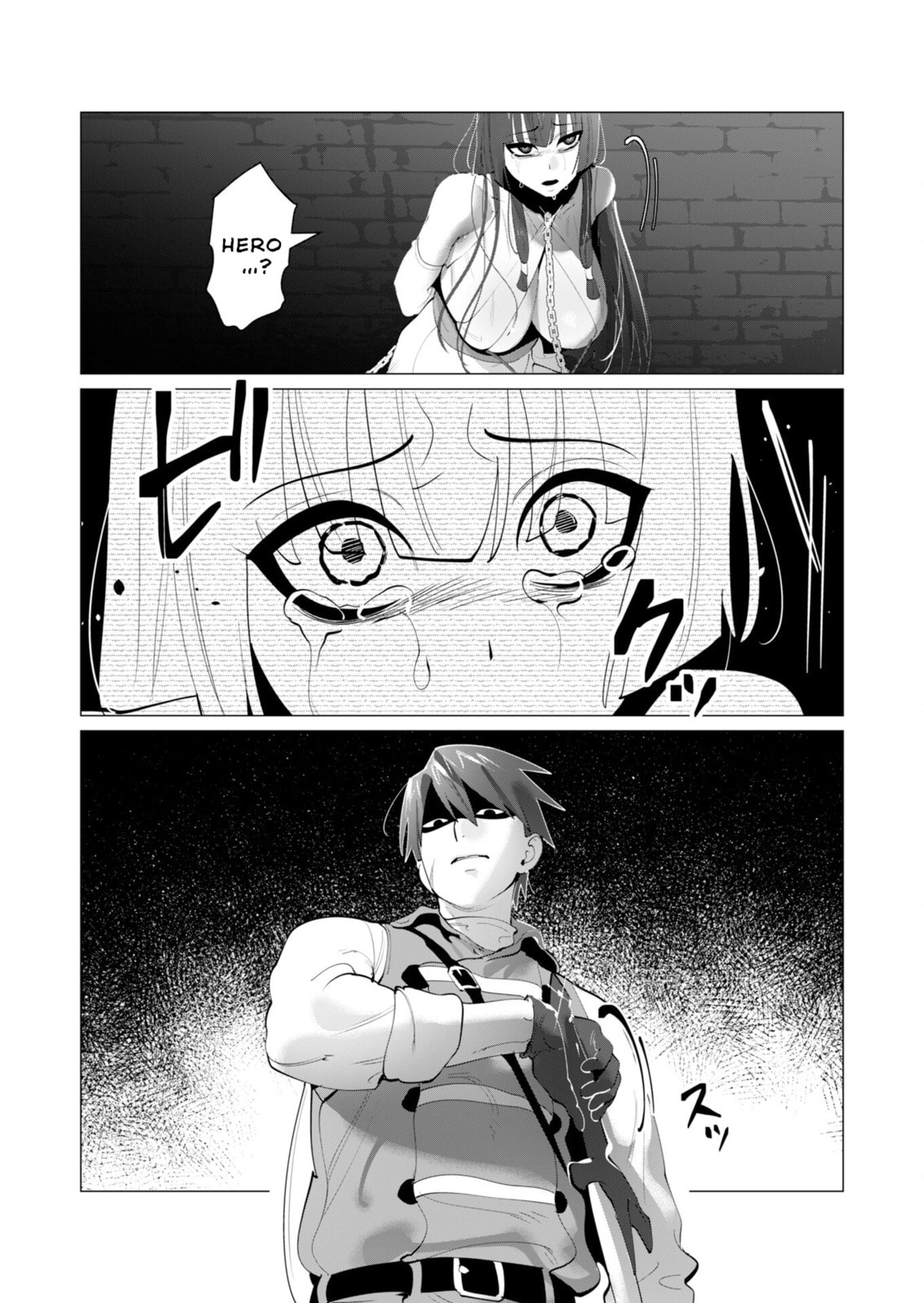 The Hero Wants a Married Woman as a Reward Chapter 27 page 29 - 