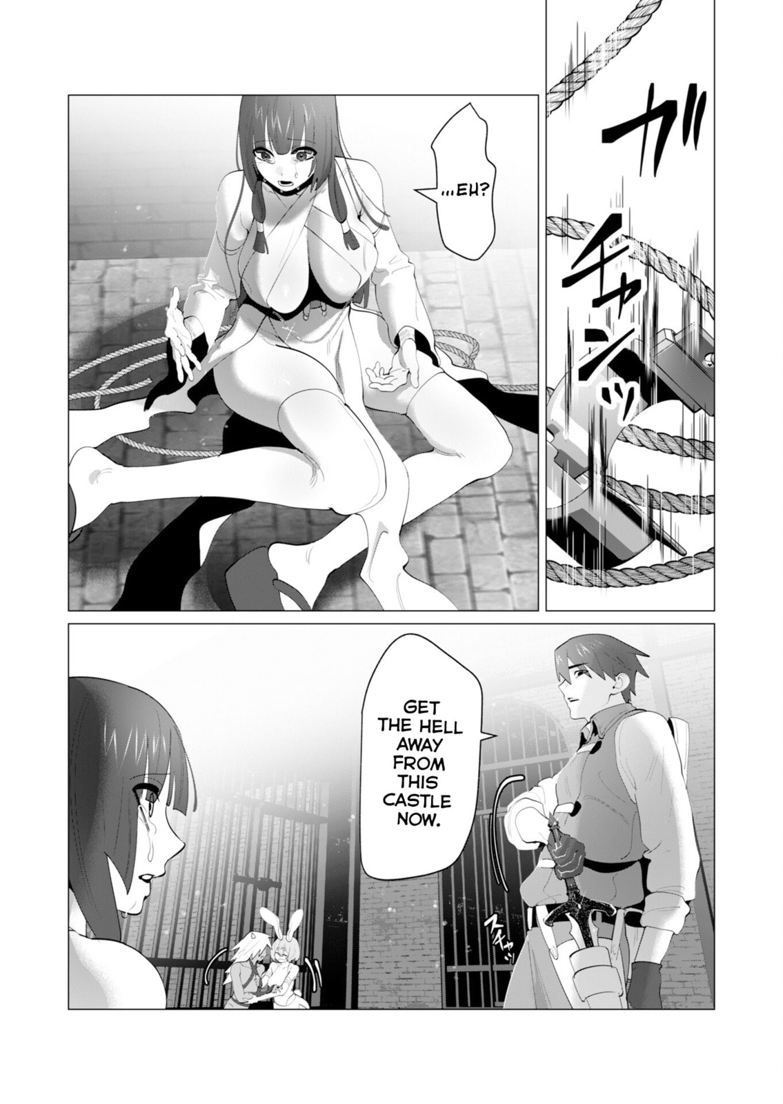 The Hero Wants a Married Woman as a Reward Chapter 27 page 35 - 