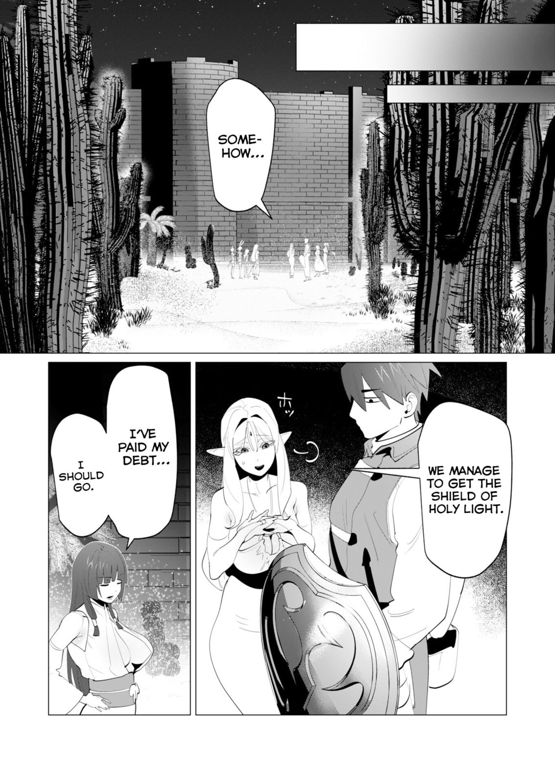 The Hero Wants a Married Woman as a Reward Chapter 27 page 38 - 