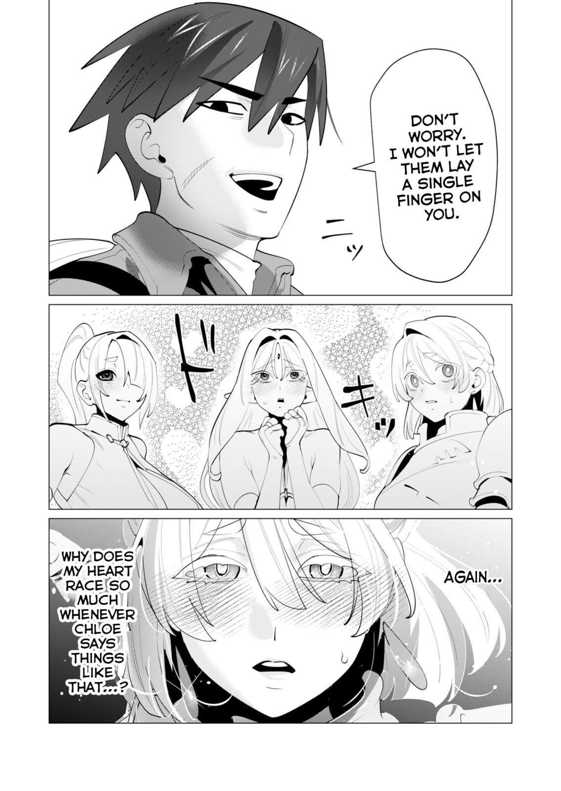 The Hero Wants a Married Woman as a Reward Chapter 27 page 41 - 