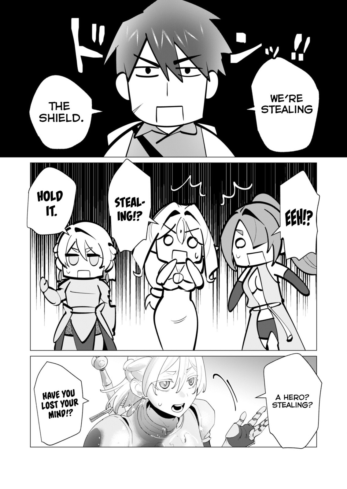 The Hero Wants a Married Woman as a Reward Chapter 27 page 7 - 