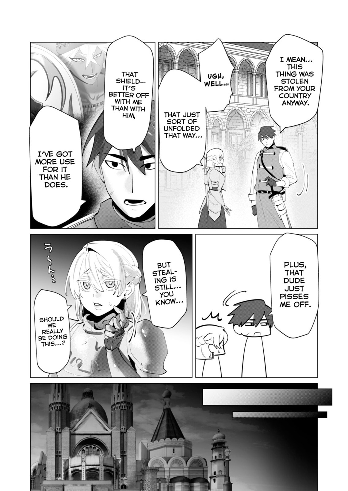 The Hero Wants a Married Woman as a Reward Chapter 27 page 8 - 