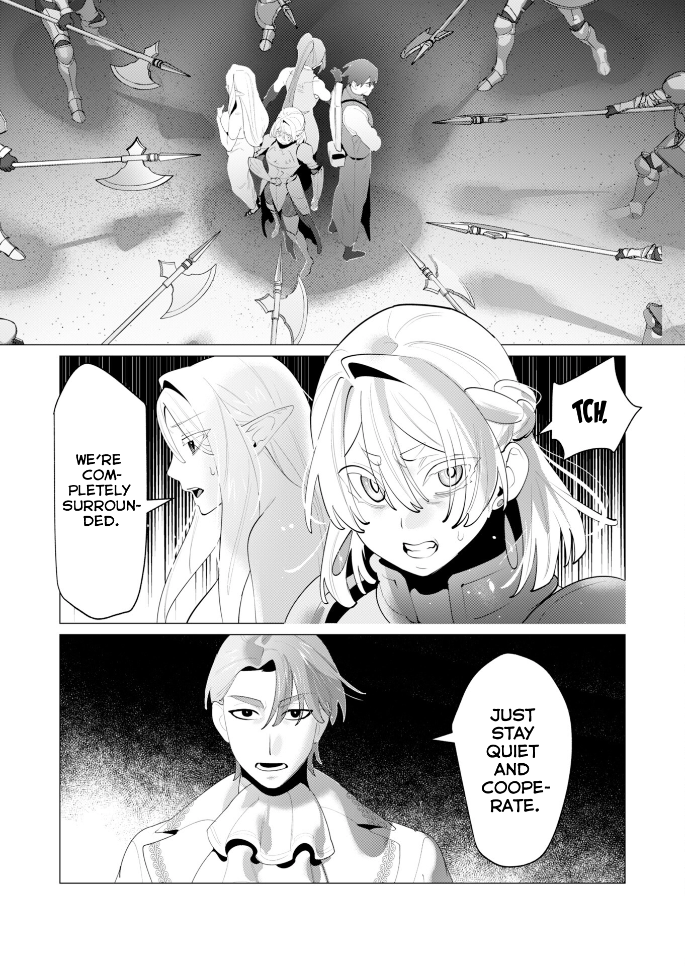 The Hero Wants a Married Woman as a Reward Chapter 28 page 1 - 