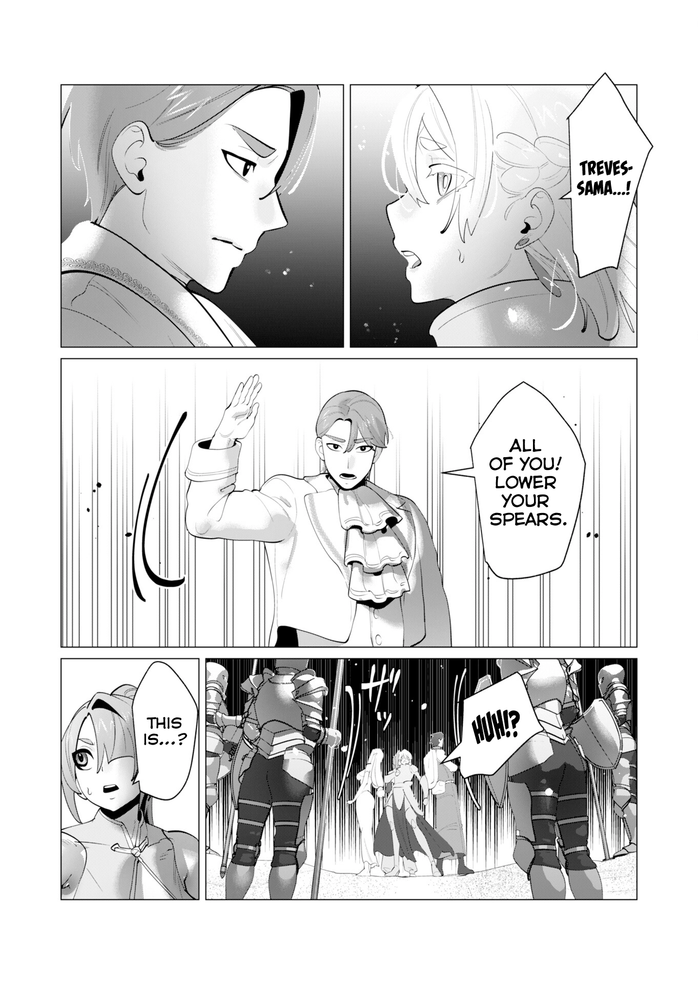 The Hero Wants a Married Woman as a Reward Chapter 28 page 2 - 