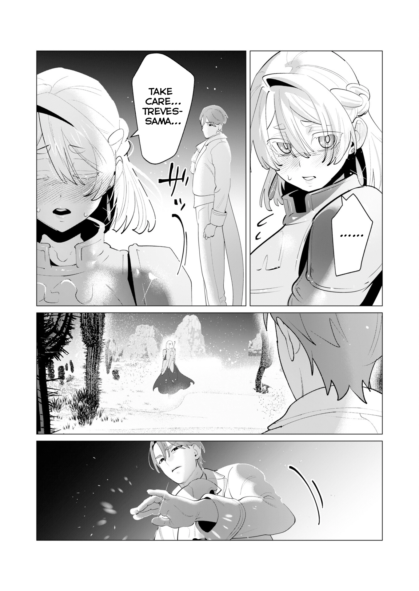 The Hero Wants a Married Woman as a Reward Chapter 28 page 13 - 