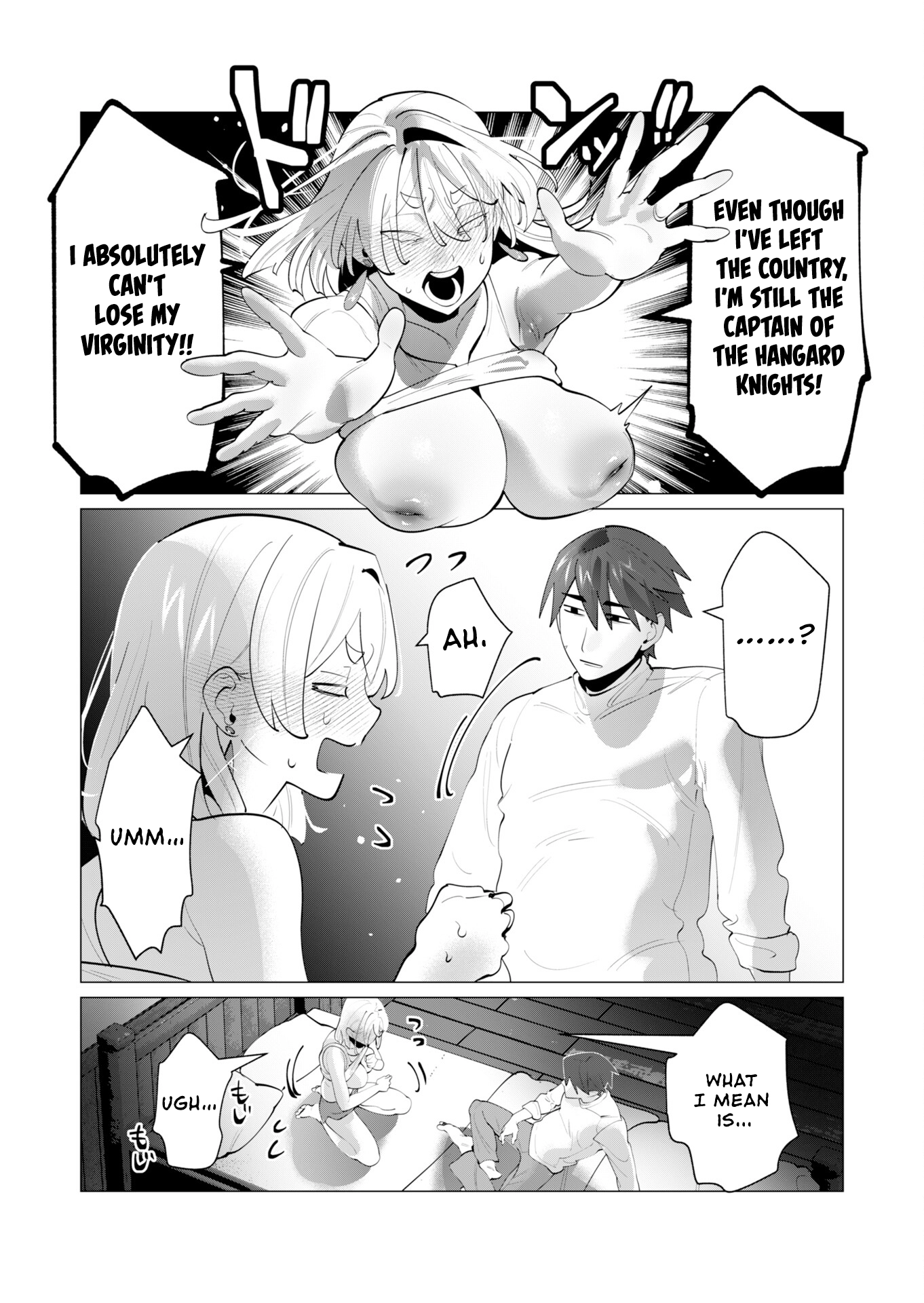 The Hero Wants a Married Woman as a Reward Chapter 28 page 22 - 