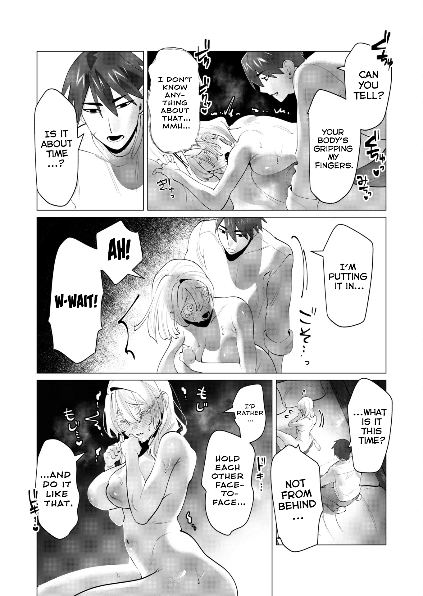 The Hero Wants a Married Woman as a Reward Chapter 28 page 25 - 