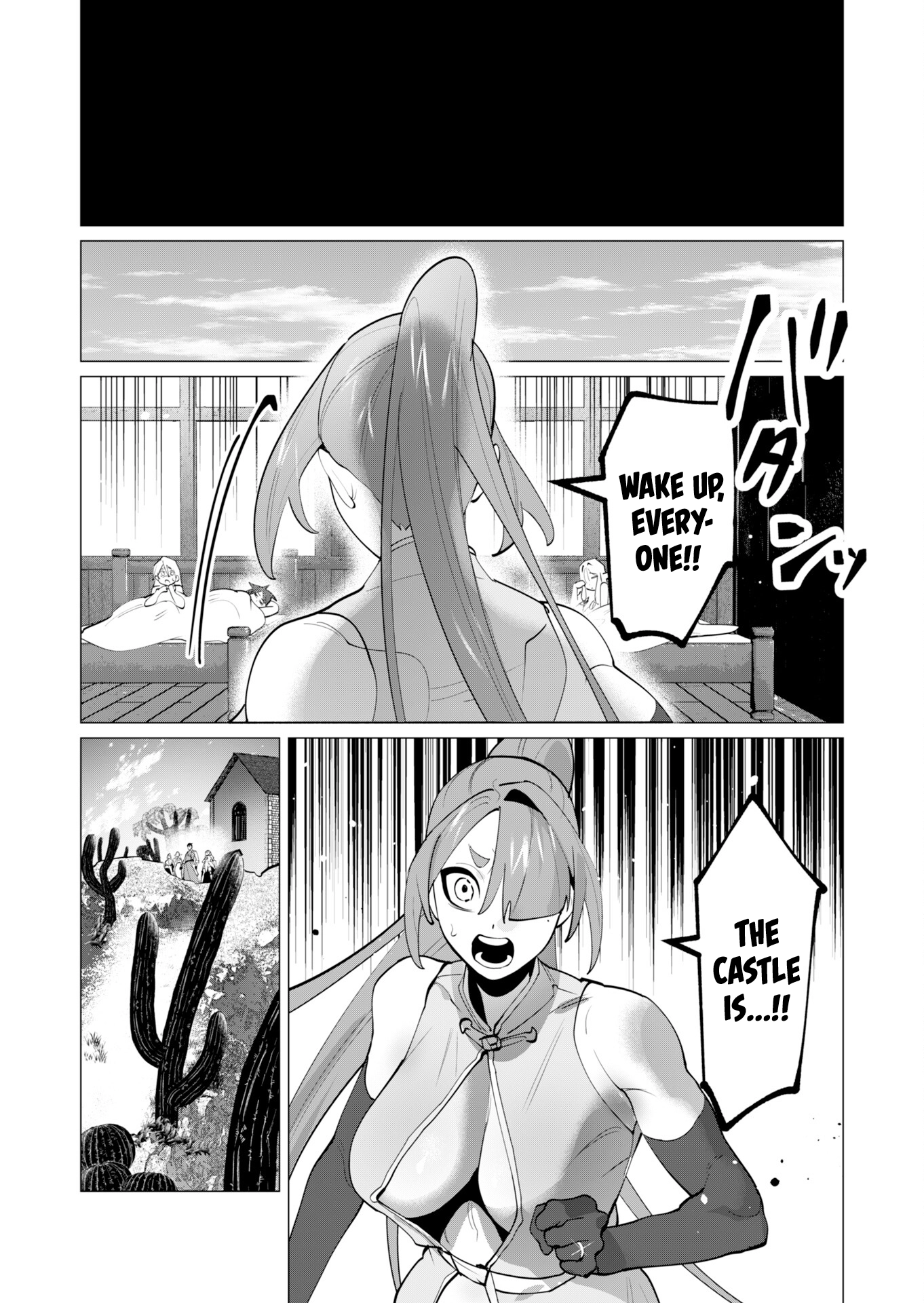 The Hero Wants a Married Woman as a Reward Chapter 28 page 37 - 