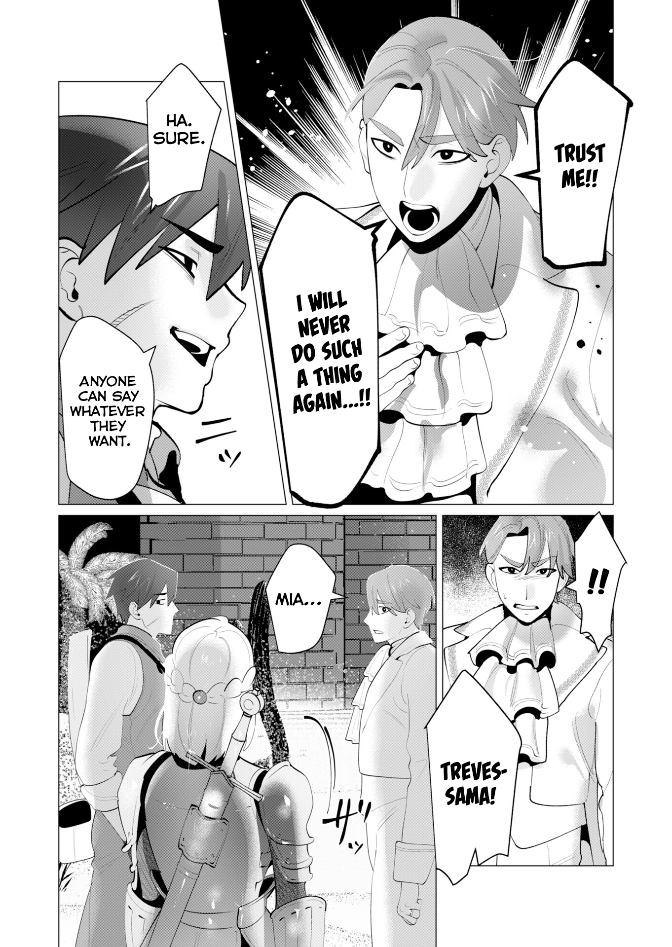 The Hero Wants a Married Woman as a Reward Chapter 28 page 5 - 