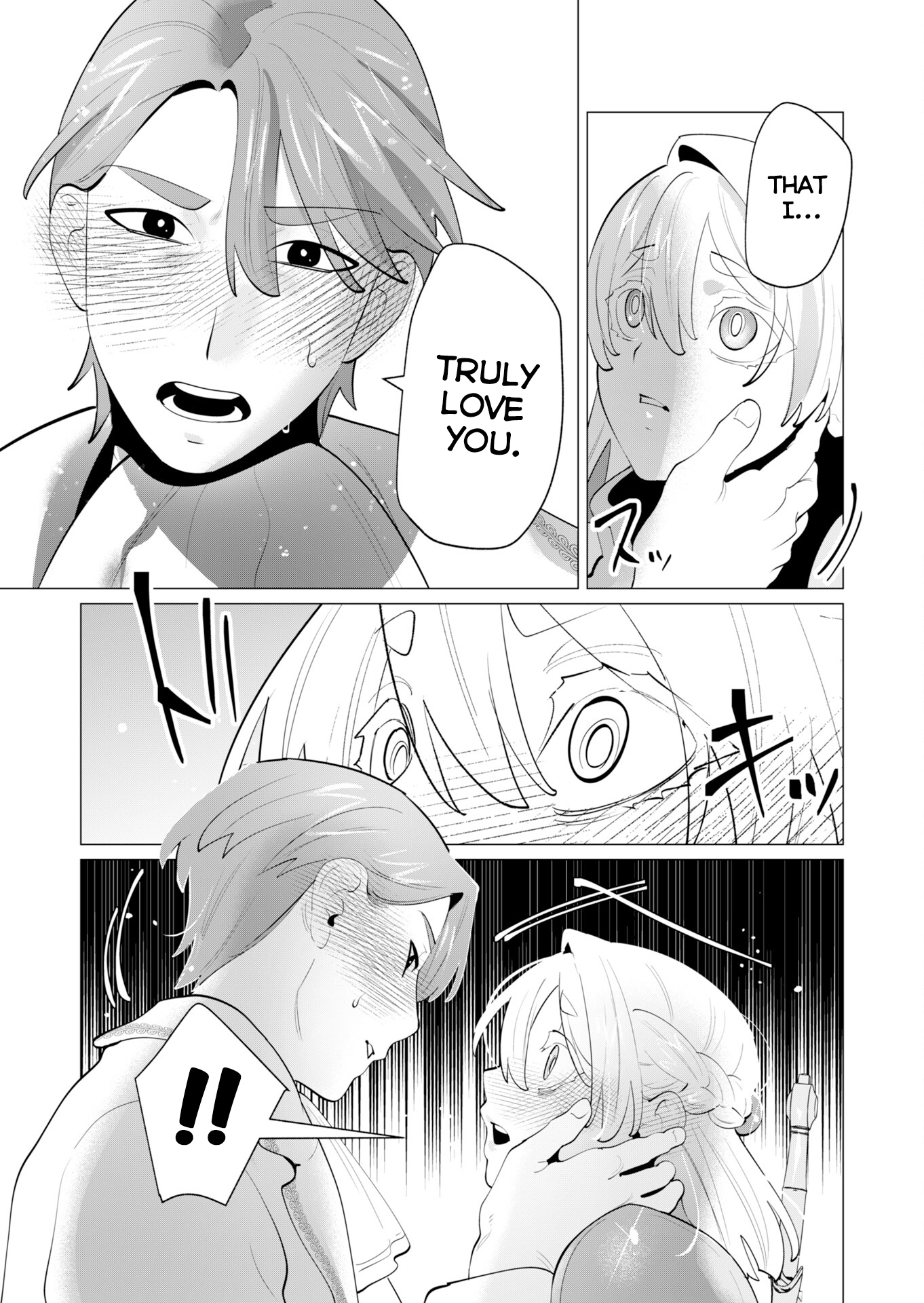 The Hero Wants a Married Woman as a Reward Chapter 28 page 9 - 