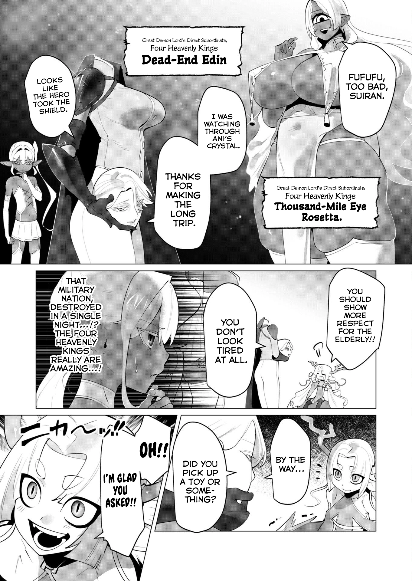 The Hero Wants a Married Woman as a Reward Chapter 29 page 2 - 