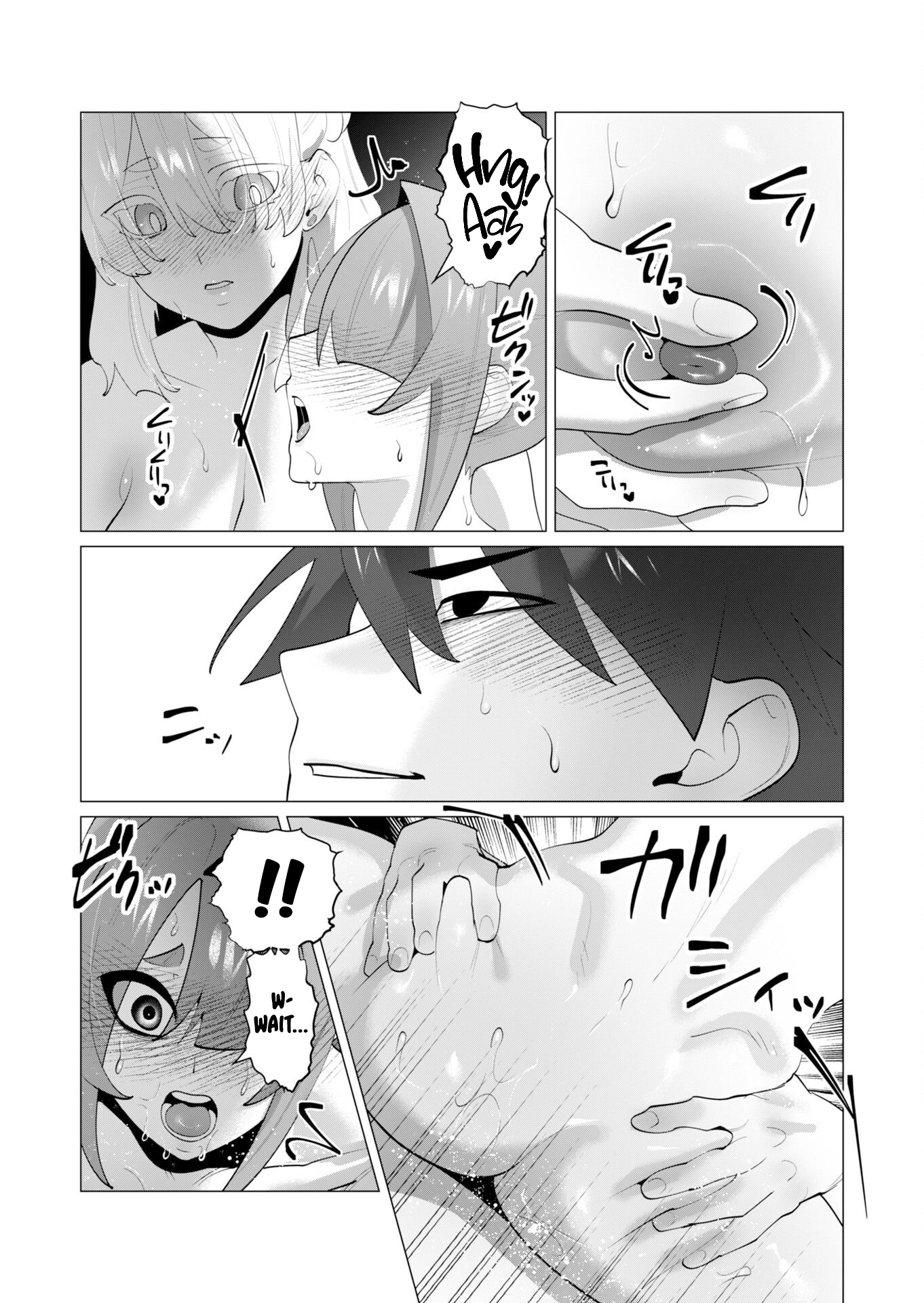 The Hero Wants a Married Woman as a Reward Chapter 29 page 27 - 