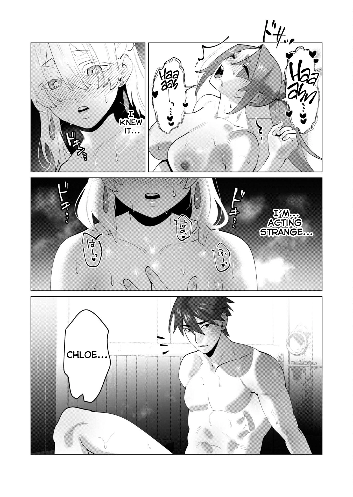 The Hero Wants a Married Woman as a Reward Chapter 29 page 28 - 