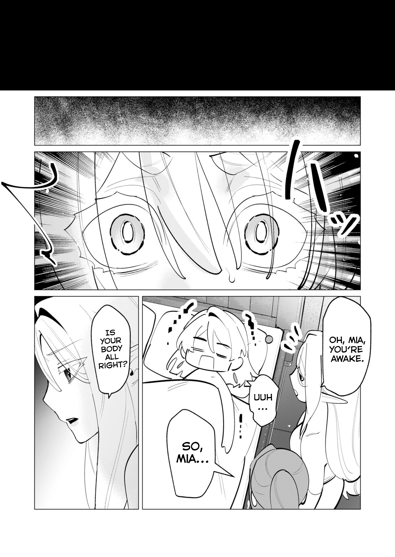 The Hero Wants a Married Woman as a Reward Chapter 29 page 33 - 