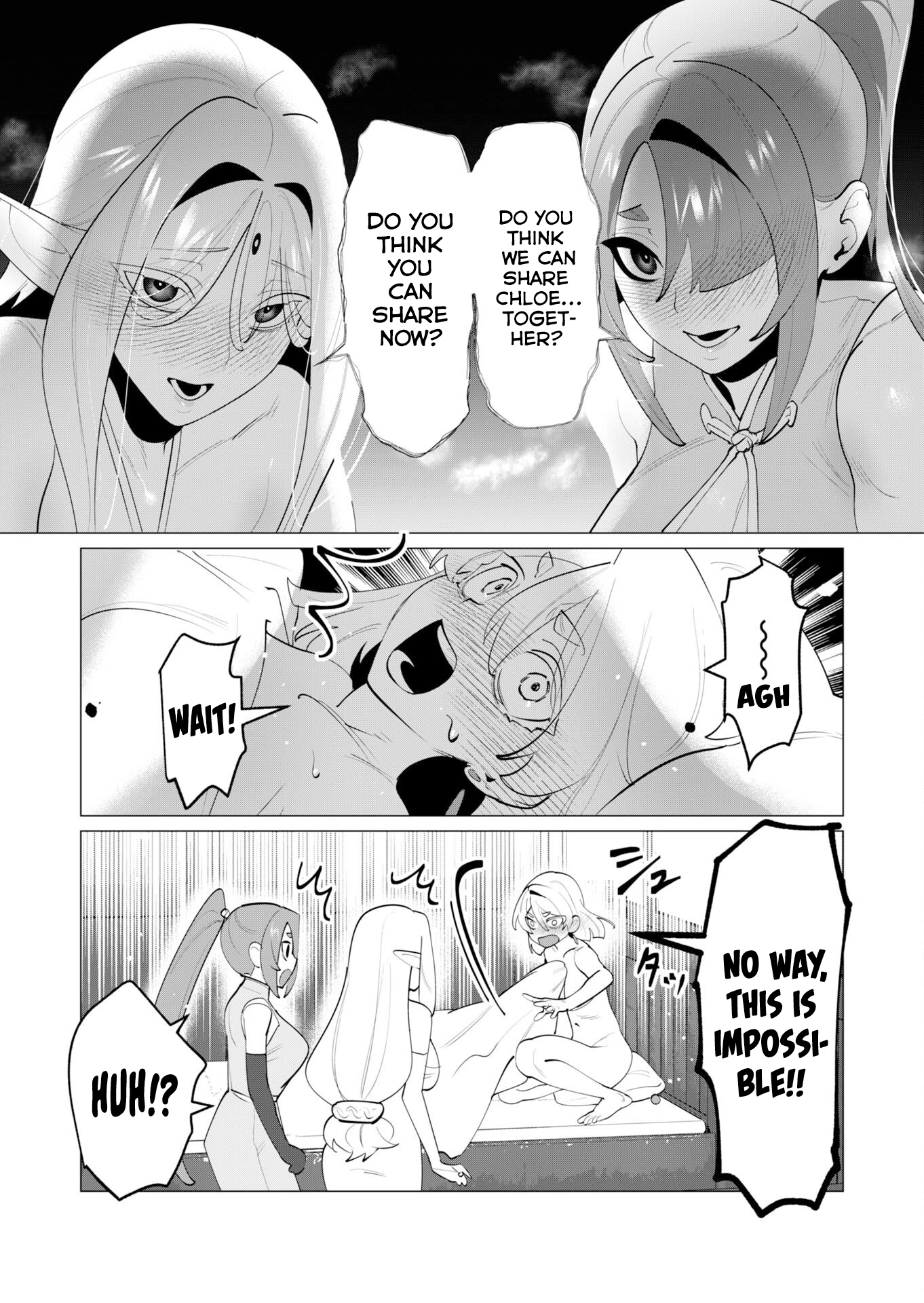 The Hero Wants a Married Woman as a Reward Chapter 29 page 34 - 
