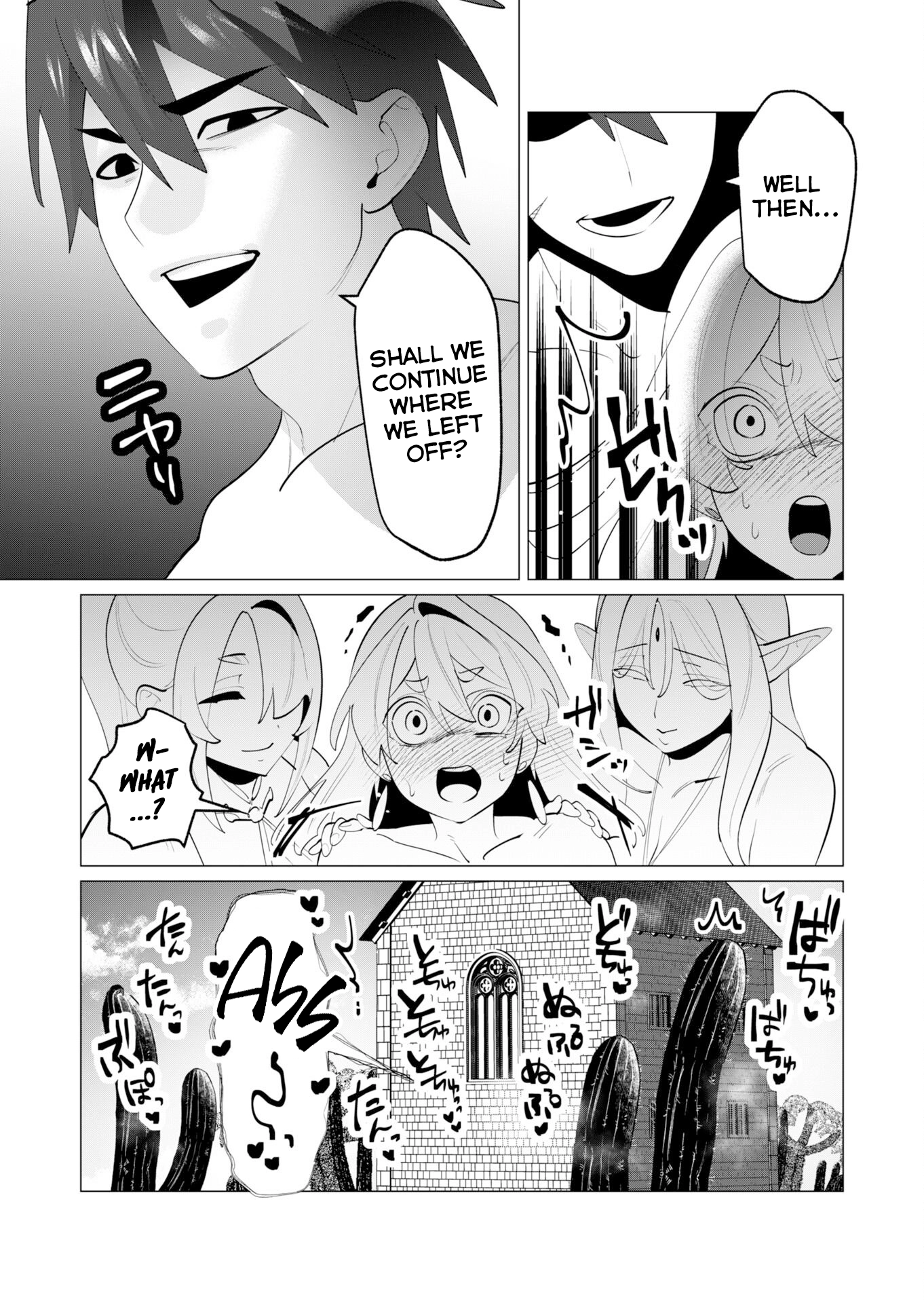 The Hero Wants a Married Woman as a Reward Chapter 29 page 36 - 