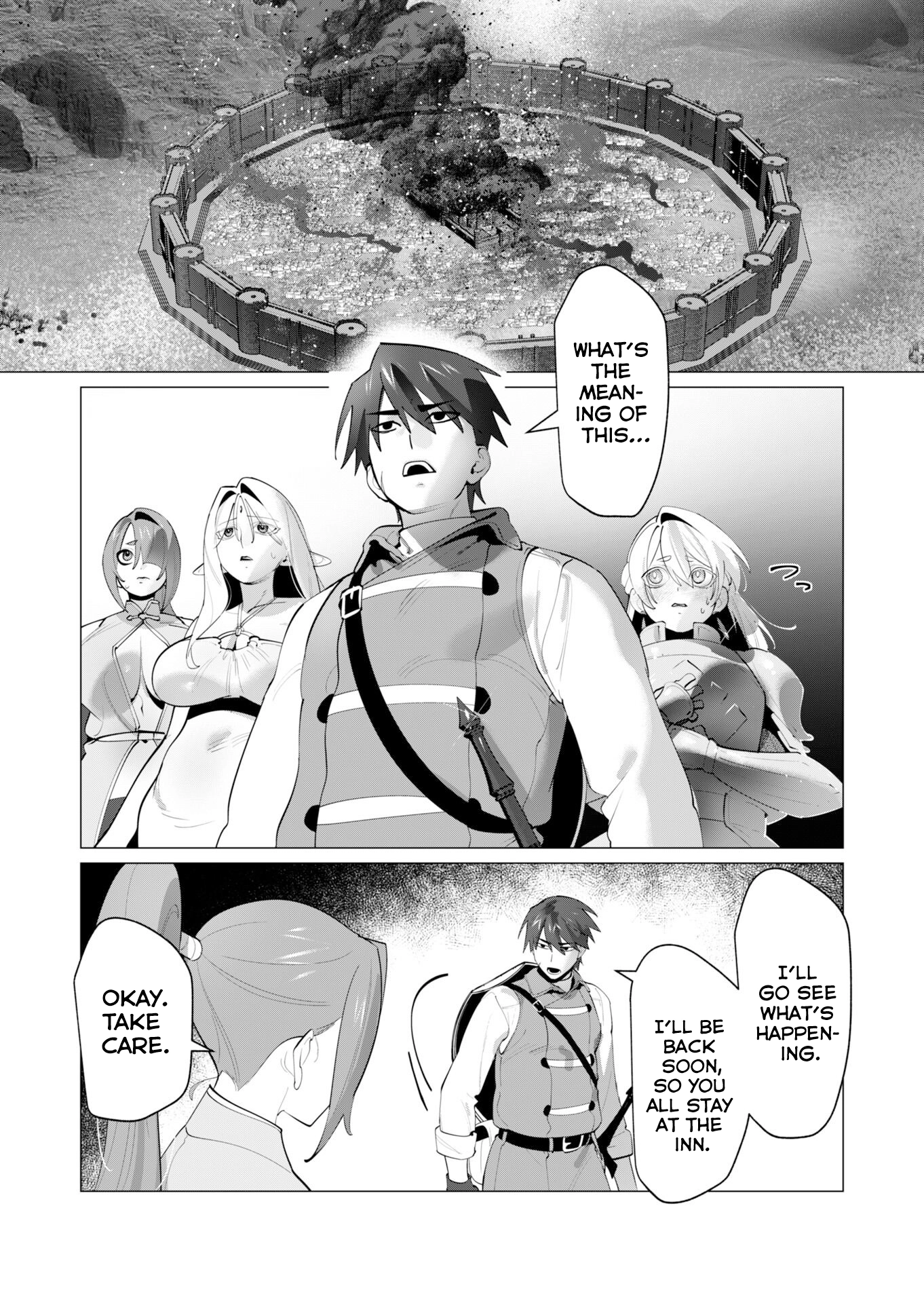 The Hero Wants a Married Woman as a Reward Chapter 29 page 6 - 