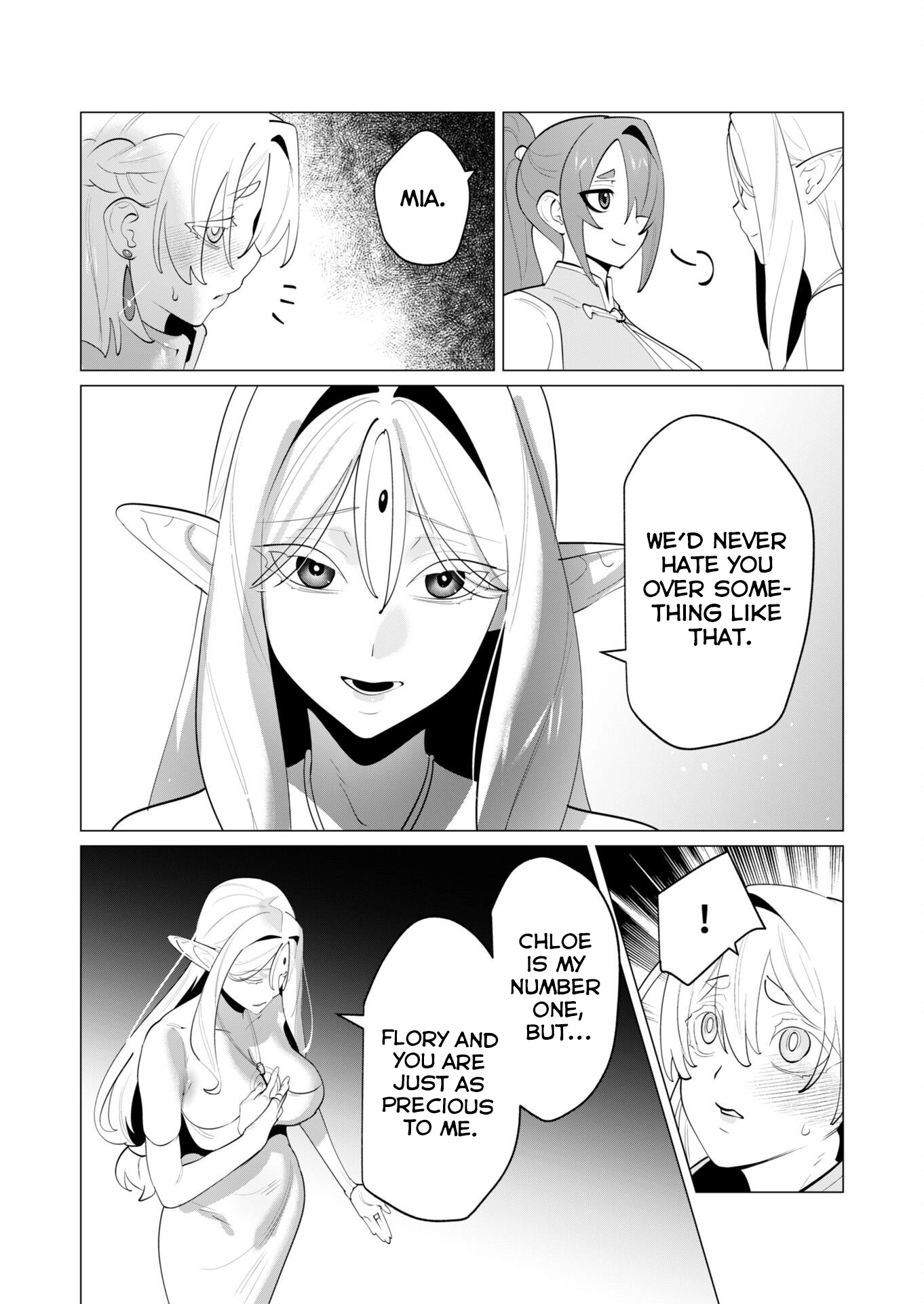 The Hero Wants a Married Woman as a Reward Chapter 29 page 9 - 