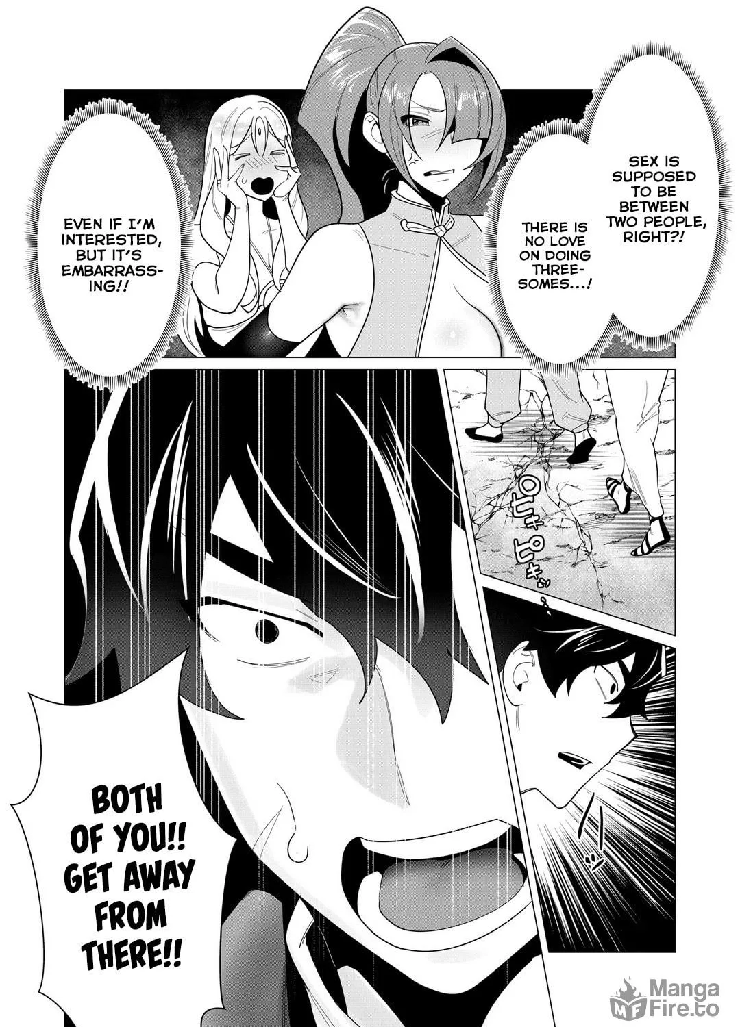 The Hero Wants a Married Woman as a Reward Chapter 3 page 17 - 