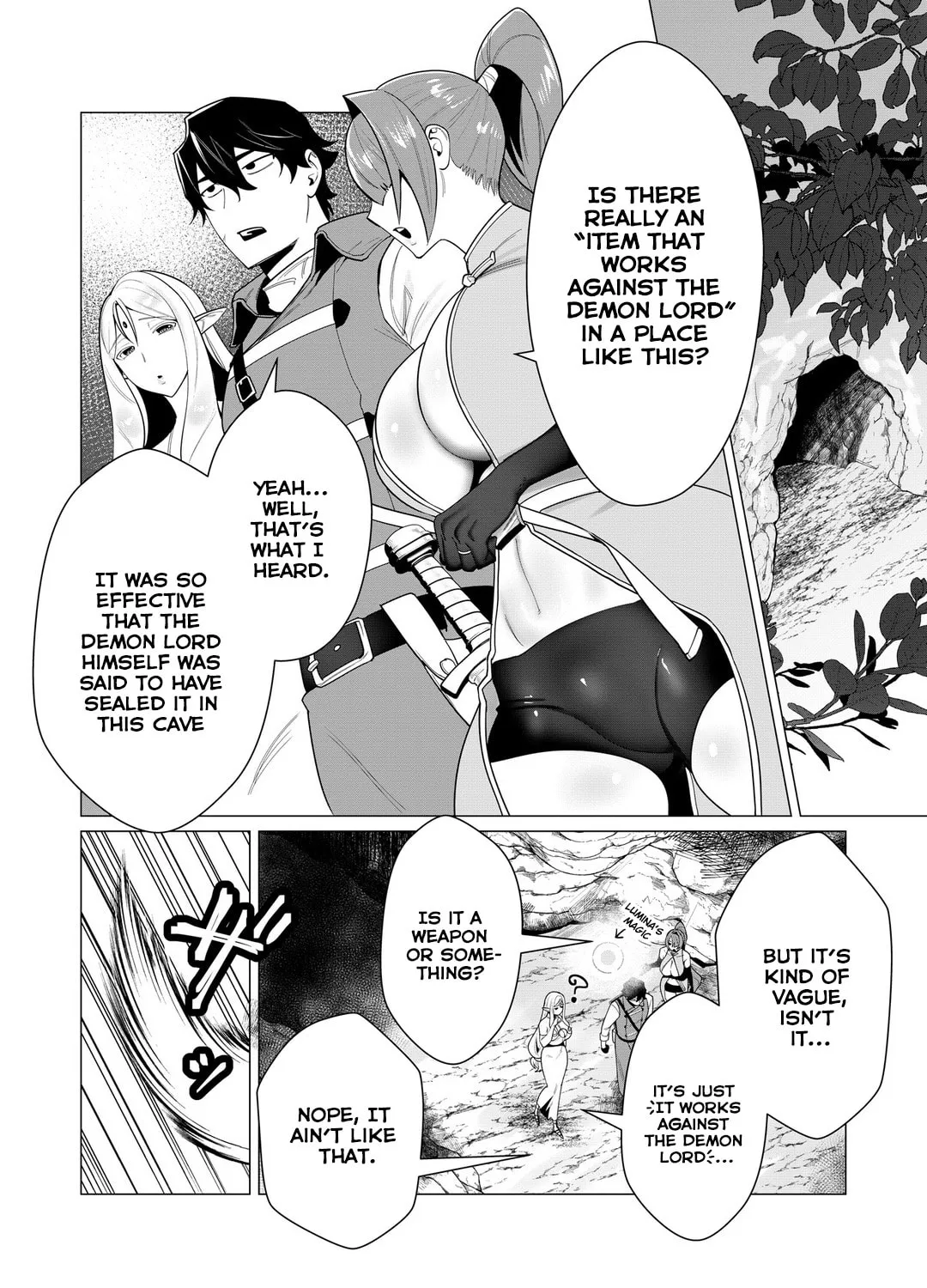 The Hero Wants a Married Woman as a Reward Chapter 3 page 3 - 