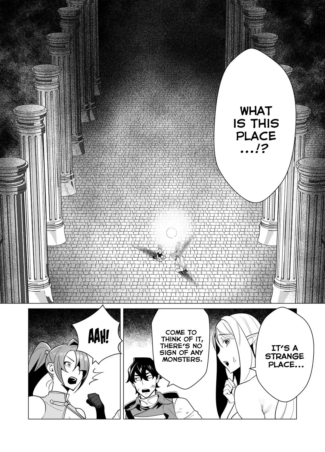 The Hero Wants a Married Woman as a Reward Chapter 3 page 25 - 