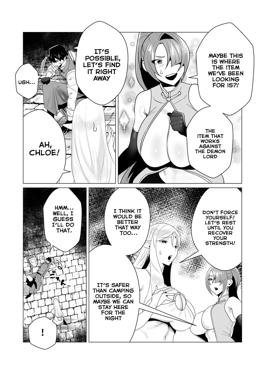 The Hero Wants a Married Woman as a Reward Chapter 3 page 27 - 