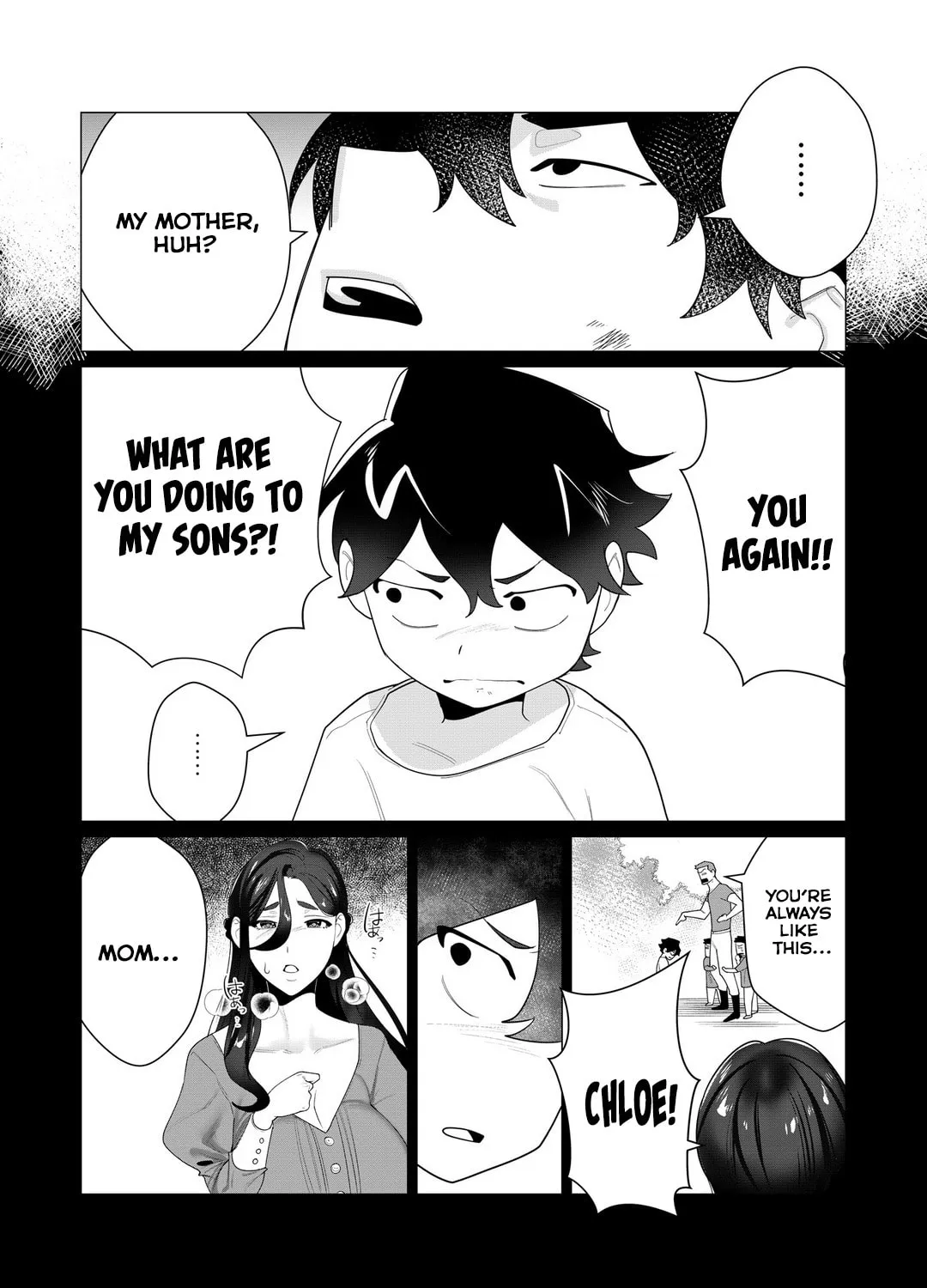 The Hero Wants a Married Woman as a Reward Chapter 3 page 31 - 