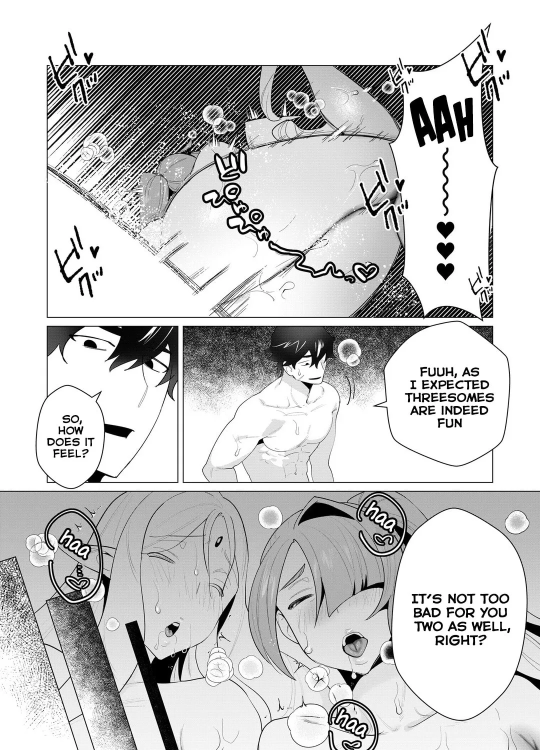 The Hero Wants a Married Woman as a Reward Chapter 3 page 61 - 