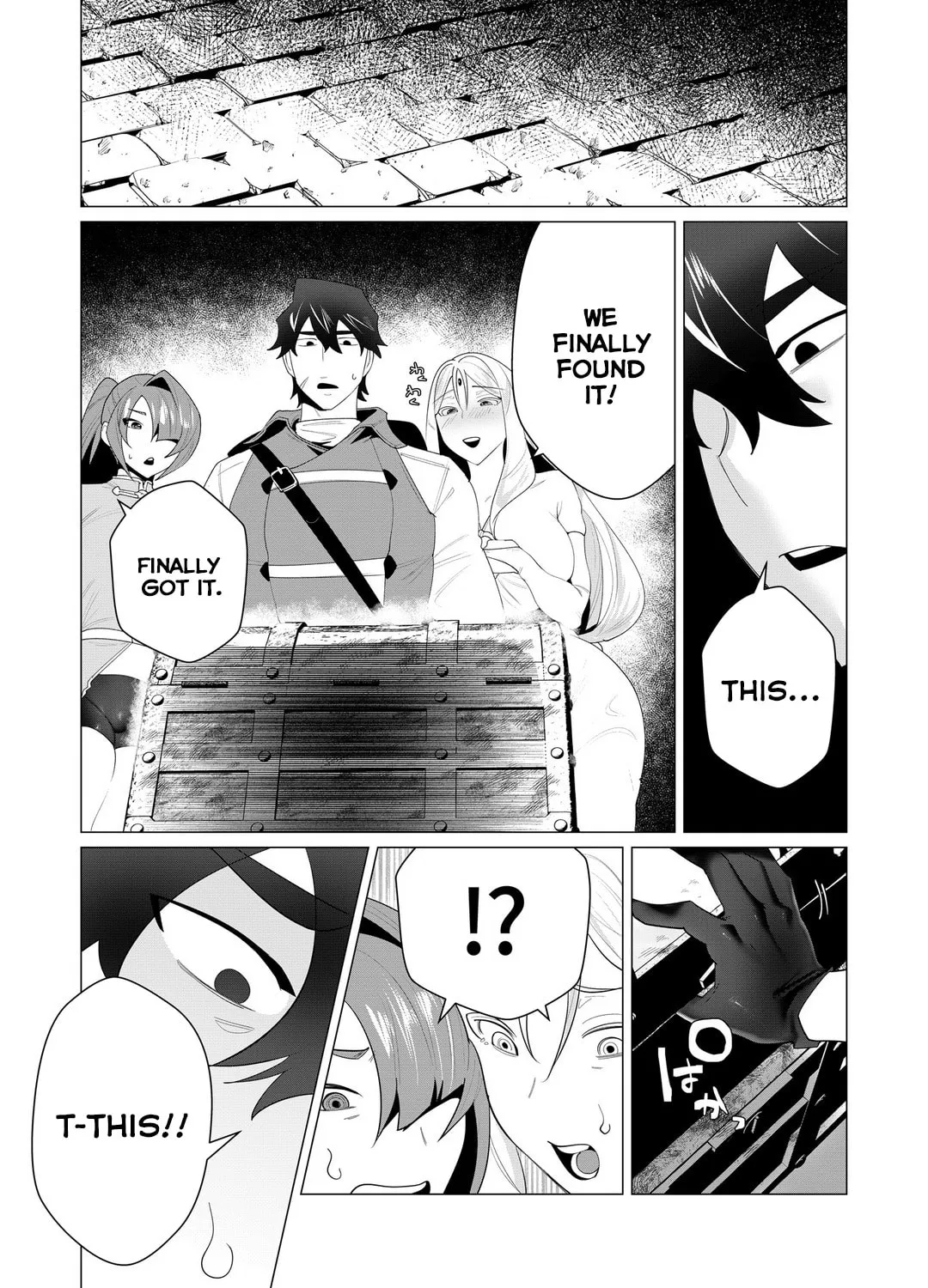 The Hero Wants a Married Woman as a Reward Chapter 3 page 63 - 