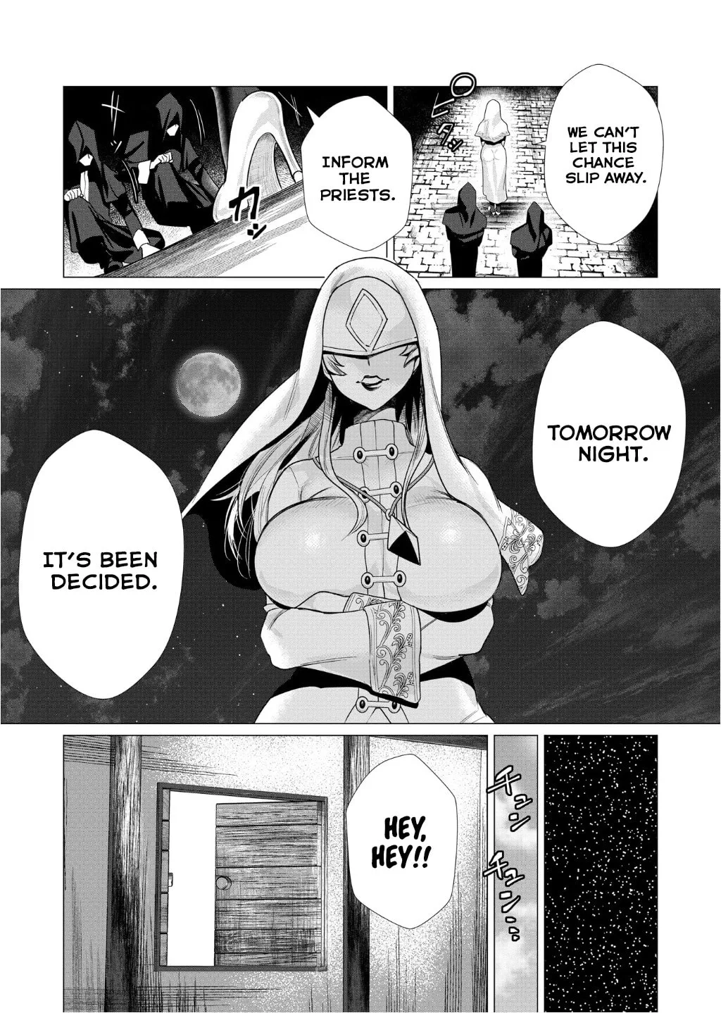 The Hero Wants a Married Woman as a Reward Chapter 4 page 14 - 