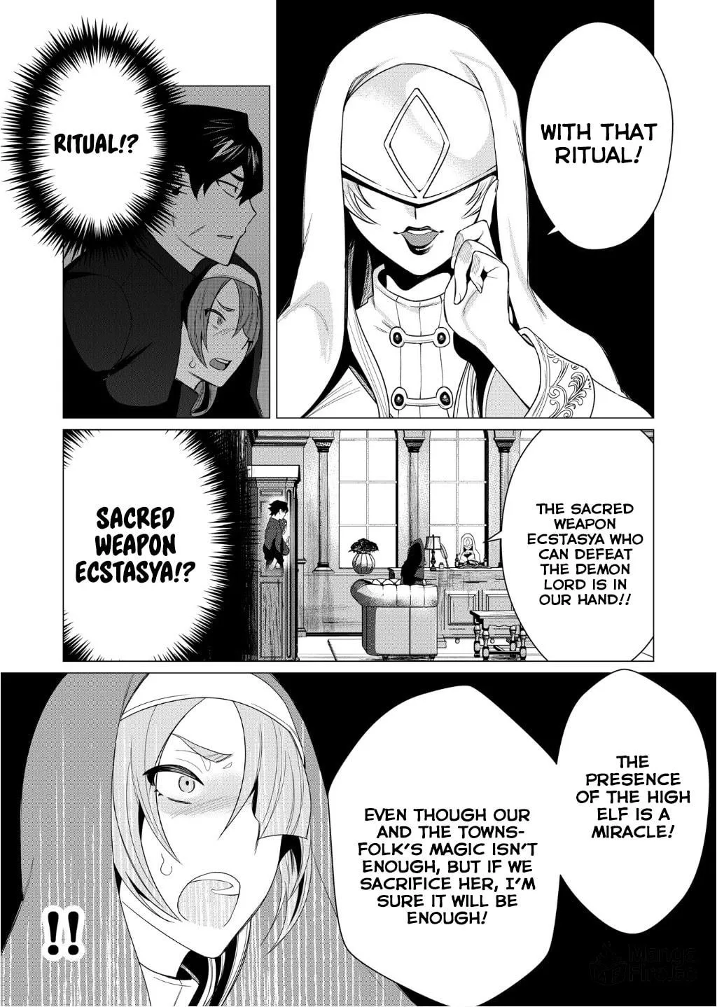 The Hero Wants a Married Woman as a Reward Chapter 4 page 21 - 