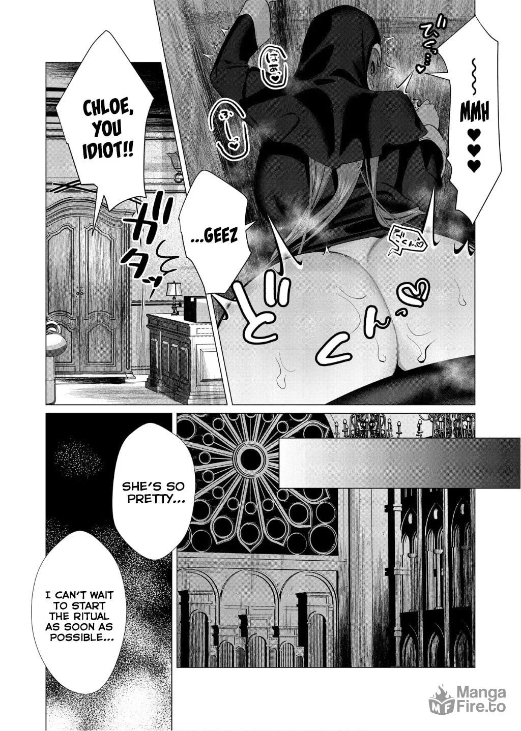 The Hero Wants a Married Woman as a Reward Chapter 4 page 33 - 
