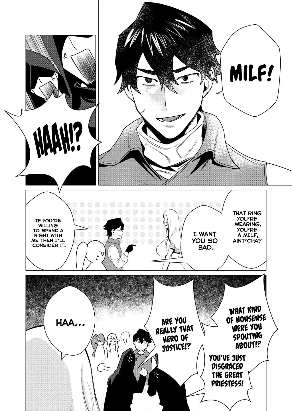 The Hero Wants a Married Woman as a Reward Chapter 4 page 8 - 