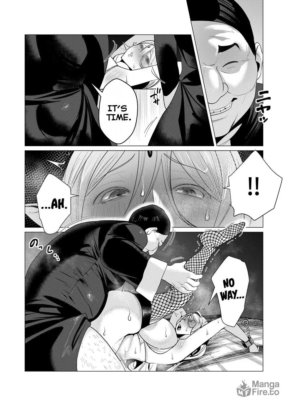 The Hero Wants a Married Woman as a Reward Chapter 5 page 12 - 