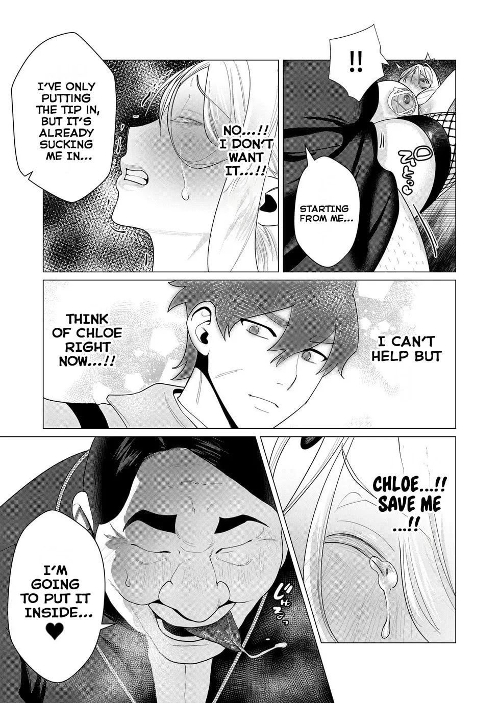 The Hero Wants a Married Woman as a Reward Chapter 5 page 14 - 