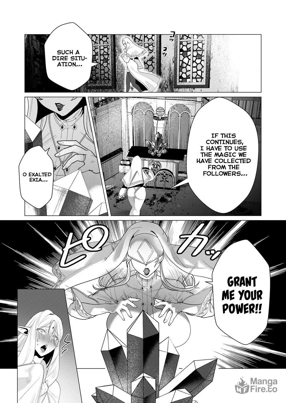 The Hero Wants a Married Woman as a Reward Chapter 5 page 21 - 