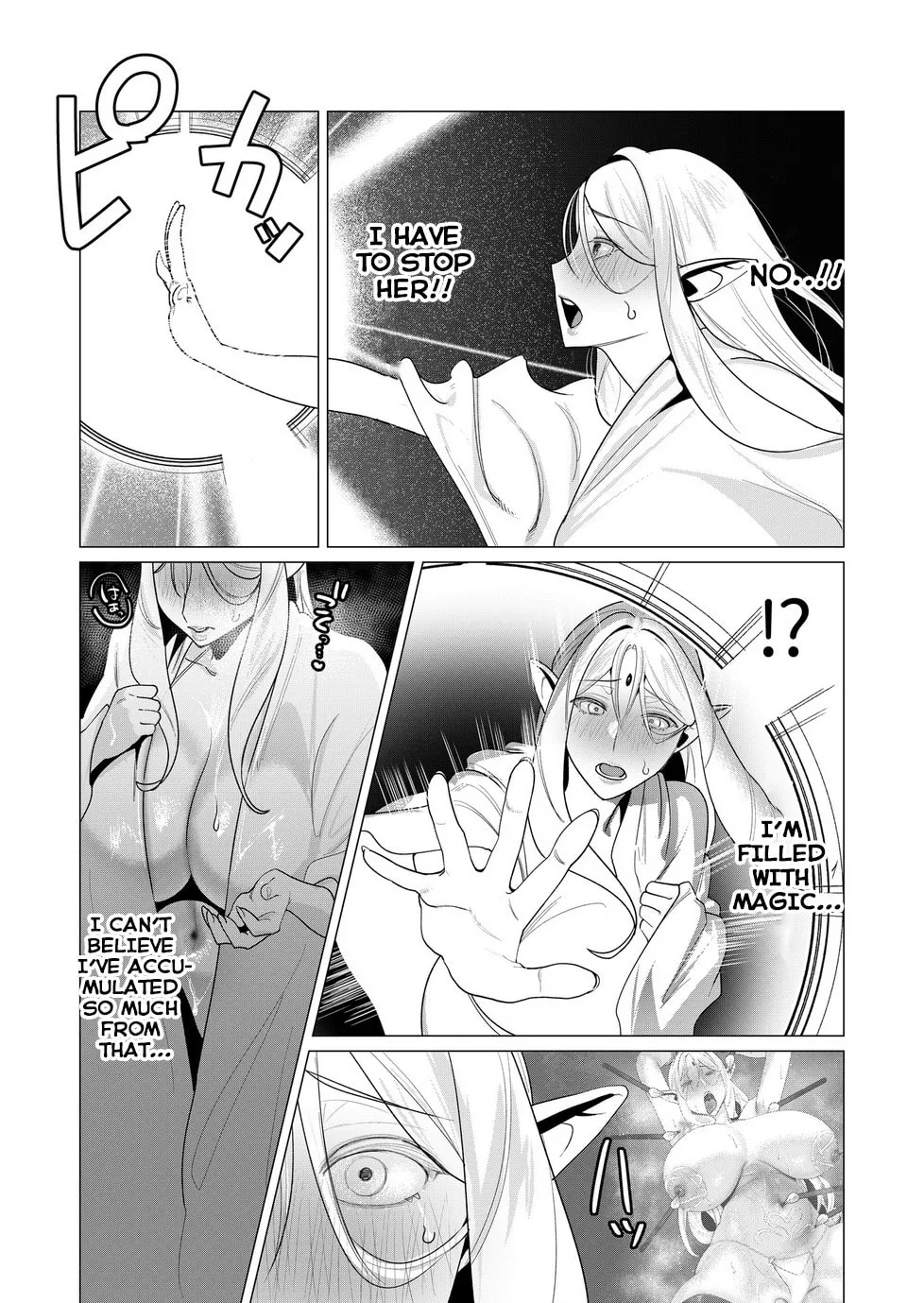 The Hero Wants a Married Woman as a Reward Chapter 5 page 22 - 