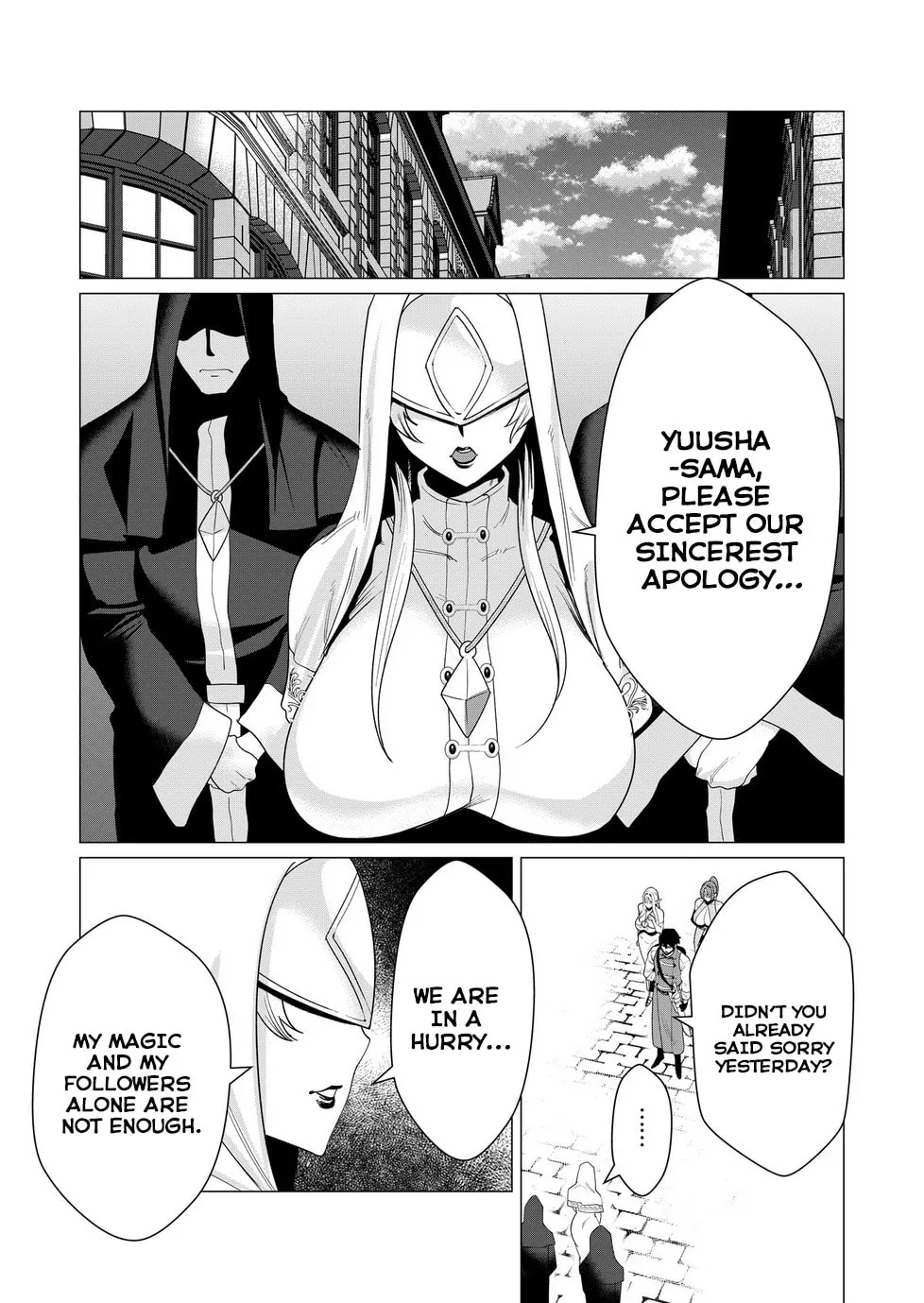 The Hero Wants a Married Woman as a Reward Chapter 5 page 32 - 