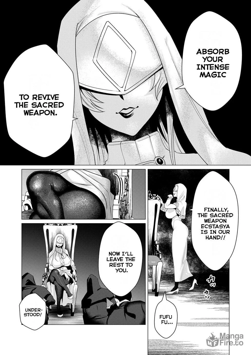 The Hero Wants a Married Woman as a Reward Chapter 5 page 6 - 