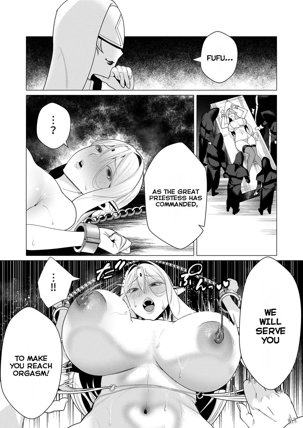 The Hero Wants a Married Woman as a Reward Chapter 5 page 7 - 