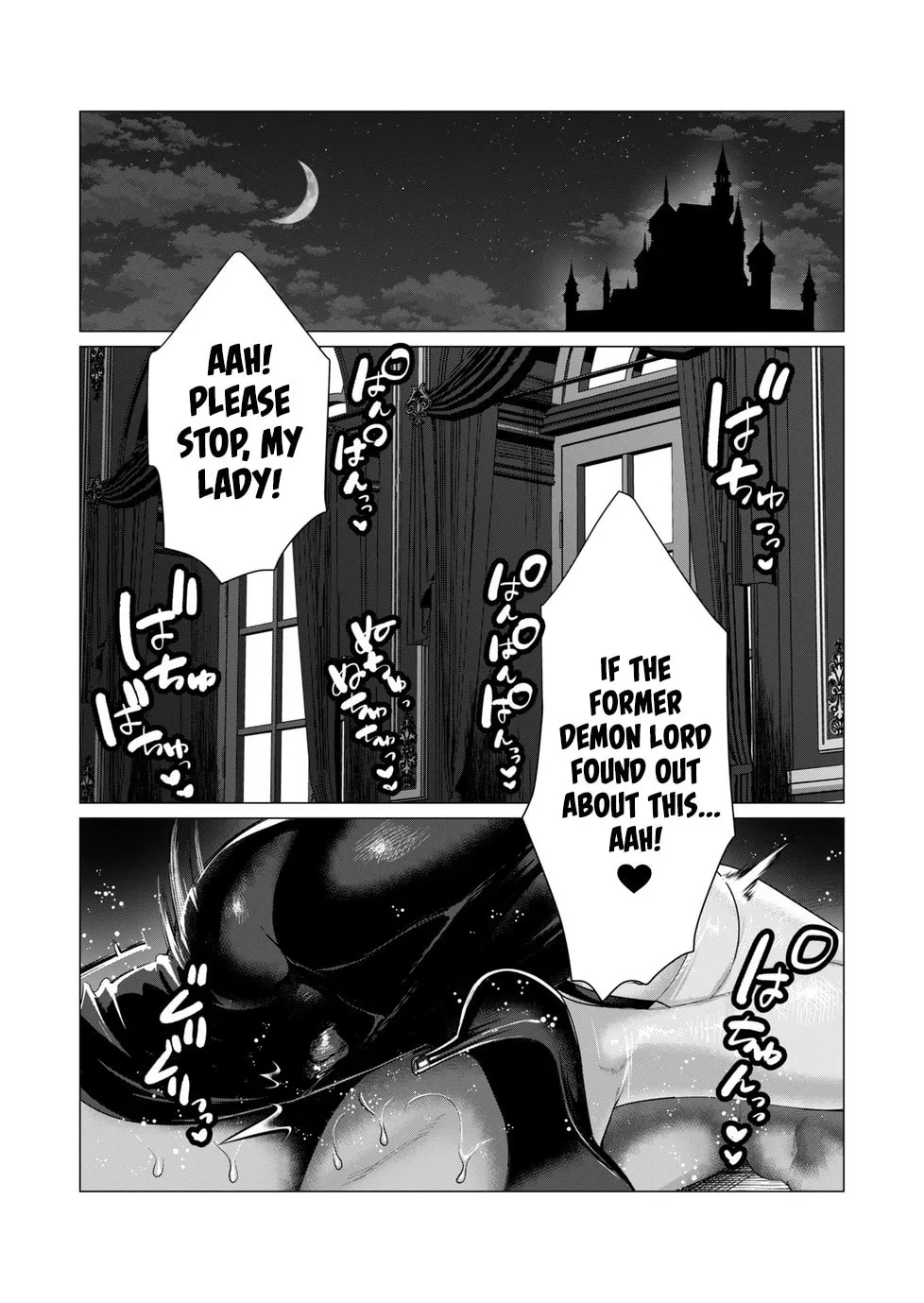 The Hero Wants a Married Woman as a Reward Chapter 6 page 2 - 