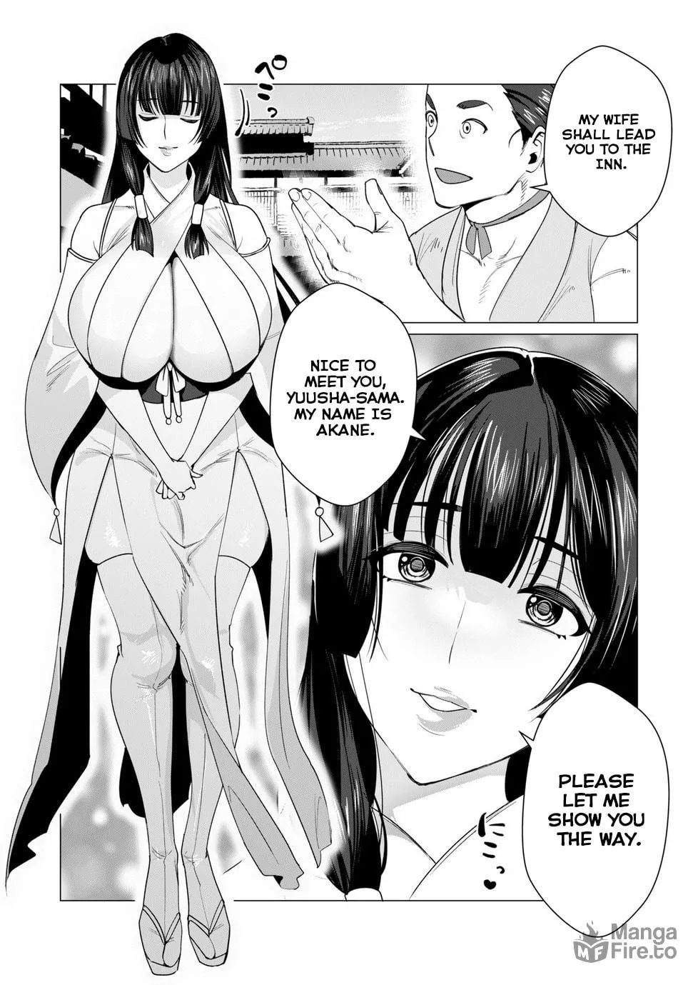 The Hero Wants a Married Woman as a Reward Chapter 6 page 12 - 