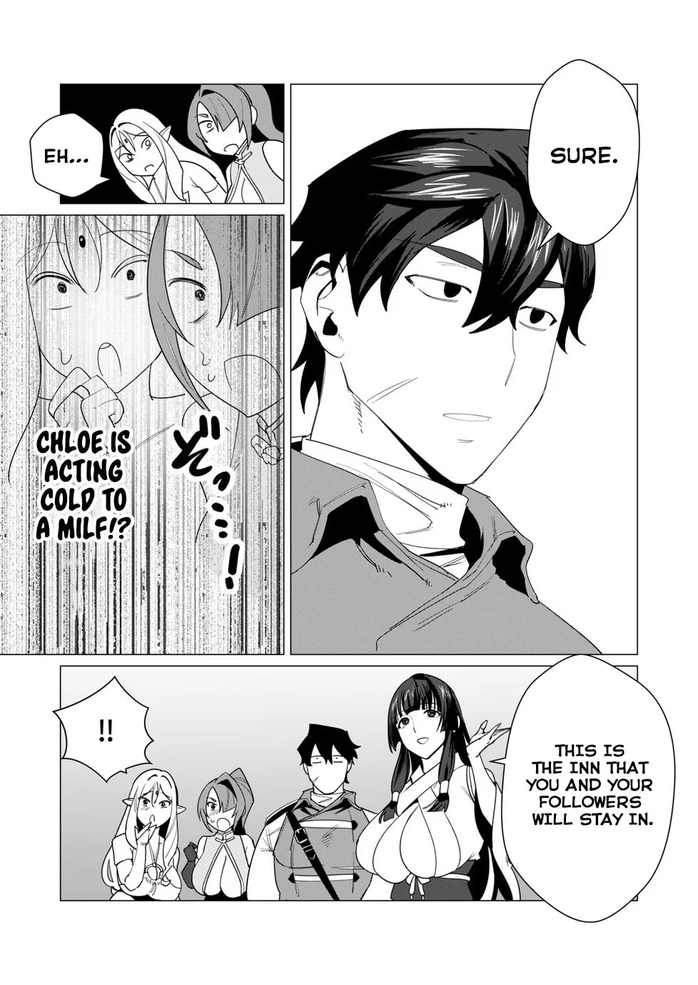 The Hero Wants a Married Woman as a Reward Chapter 6 page 13 - 
