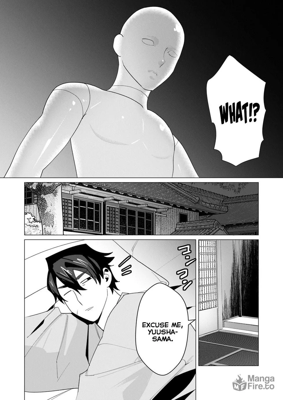 The Hero Wants a Married Woman as a Reward Chapter 6 page 27 - 