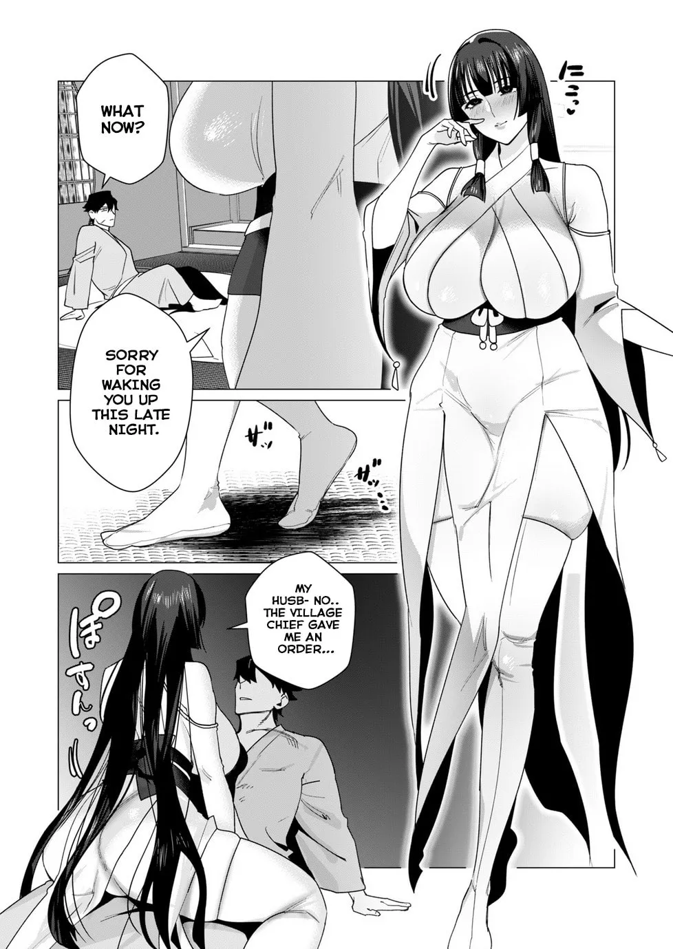 The Hero Wants a Married Woman as a Reward Chapter 6 page 28 - 