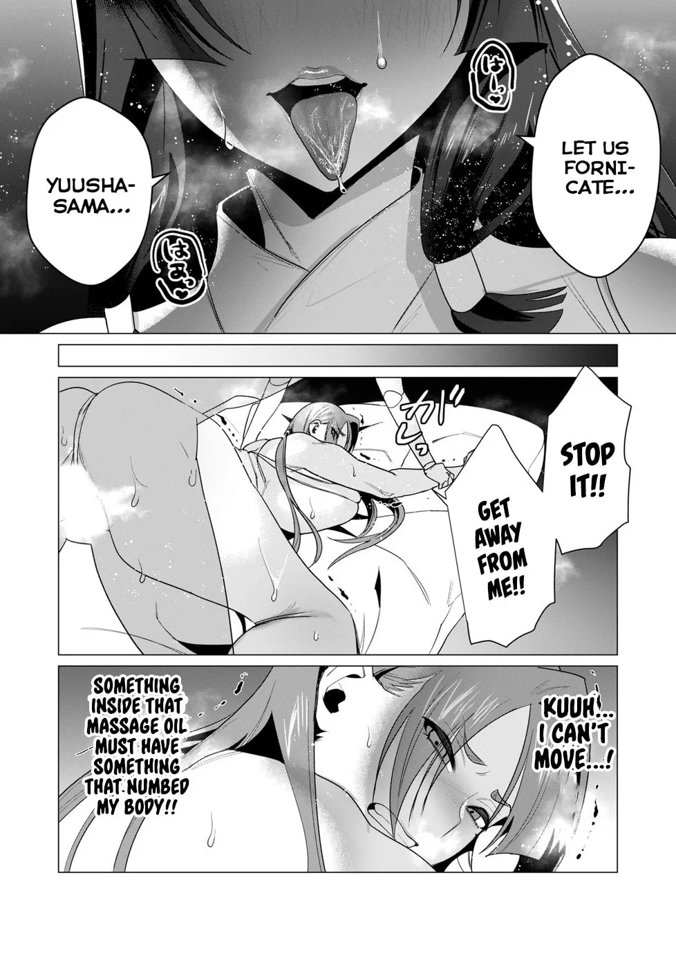 The Hero Wants a Married Woman as a Reward Chapter 6 page 31 - 
